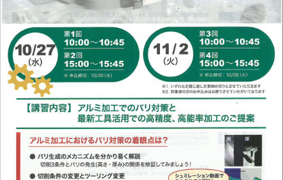 KYOCERA