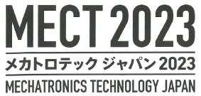 メカトロテックジャパン2023